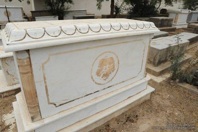 Tombe sans nom